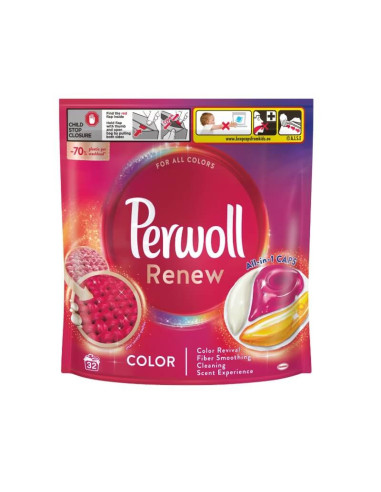 Detergent Perwoll Color 32 capsule
