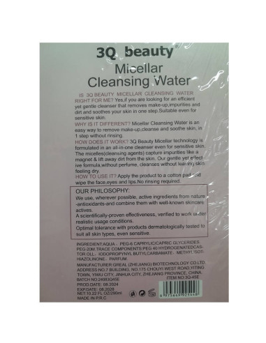 Apă micelară cu dischete 290ml – curățare delicată pentru ten sensibil