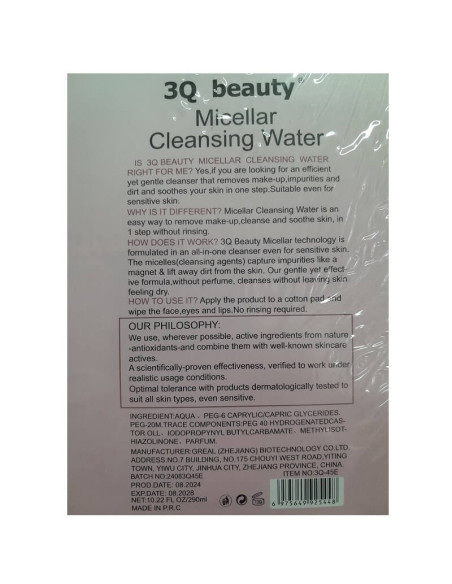 Apă micelară cu dischete 290ml – curățare delicată pentru ten sensibil