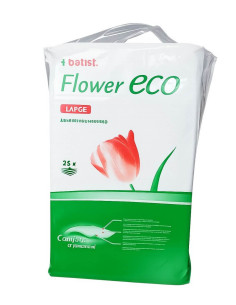 Aleze absorbante Batist 60x90 cm, strat moale și impermeabil